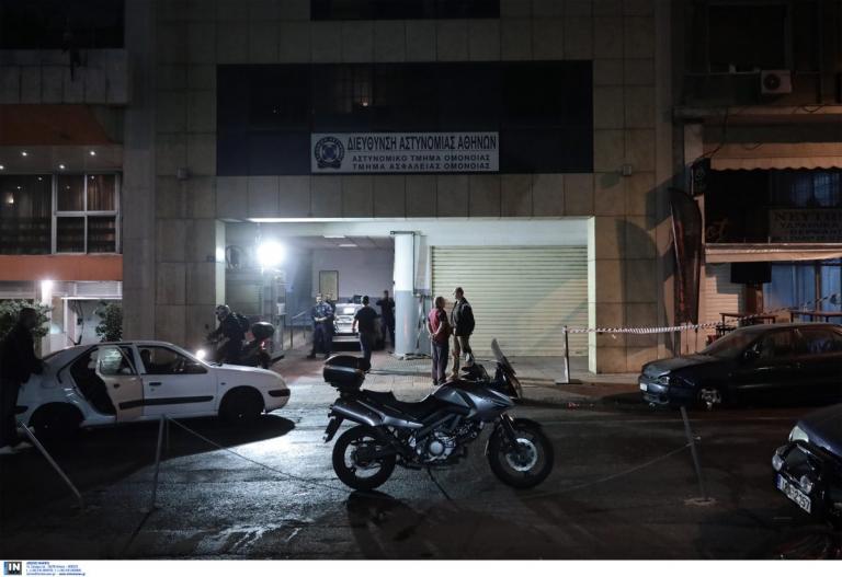 Αστυνομικό Τμήμα Ομόνοιας: Ανάληψη ευθύνης για την επίθεση
