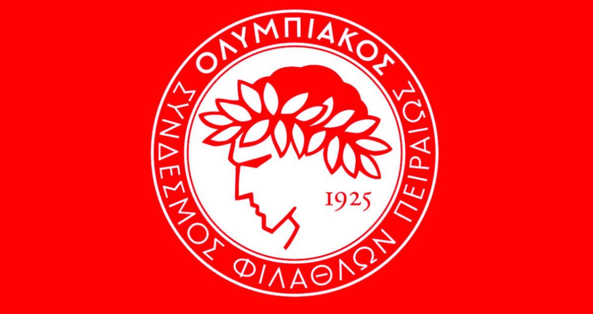 Ολυμπιακός