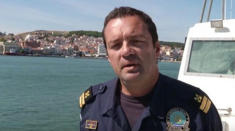 Κυριάκος Παπαδόπουλος: Την Πέμπτη η κηδεία του “ήρωα του Αιγαίου”