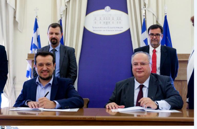 Υπουργείο Εξωτερικών: Σε τροχιά τεχνολογικής αναβάθμισης (pics)