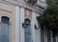 Δήμος Πατρέων: Μείωση δημοτικών τελών στους δικαιούχους ΚΕΑ