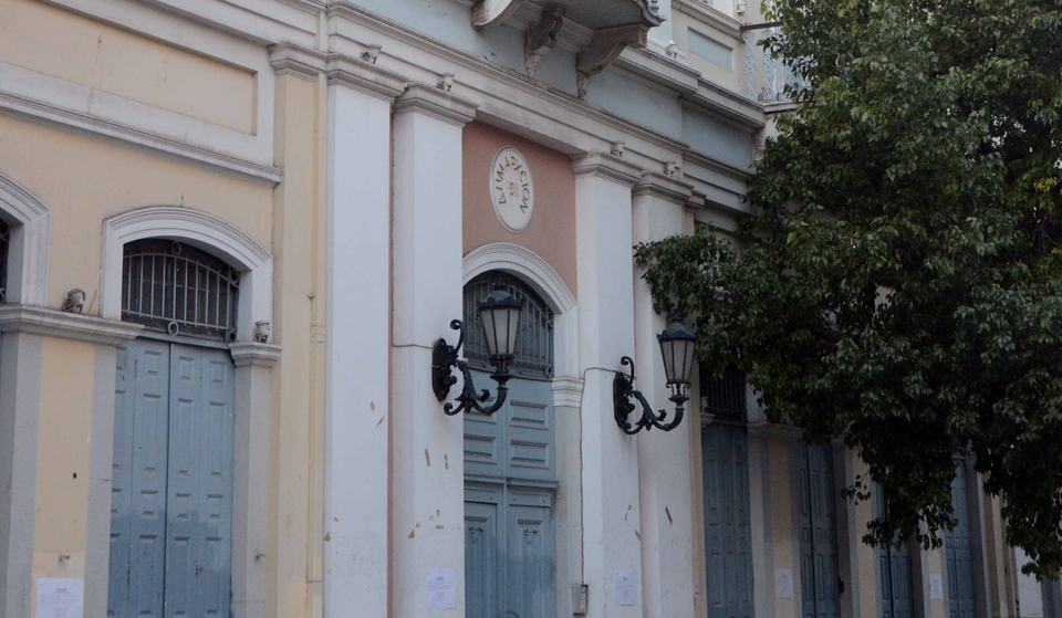 Δήμος Πατρέων: Μείωση δημοτικών τελών στους δικαιούχους ΚΕΑ