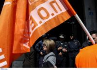 Δήμοι στάση εργασίας: Σήμερα από τις 8 το πρωί έως τις 12 το μεσημέρι