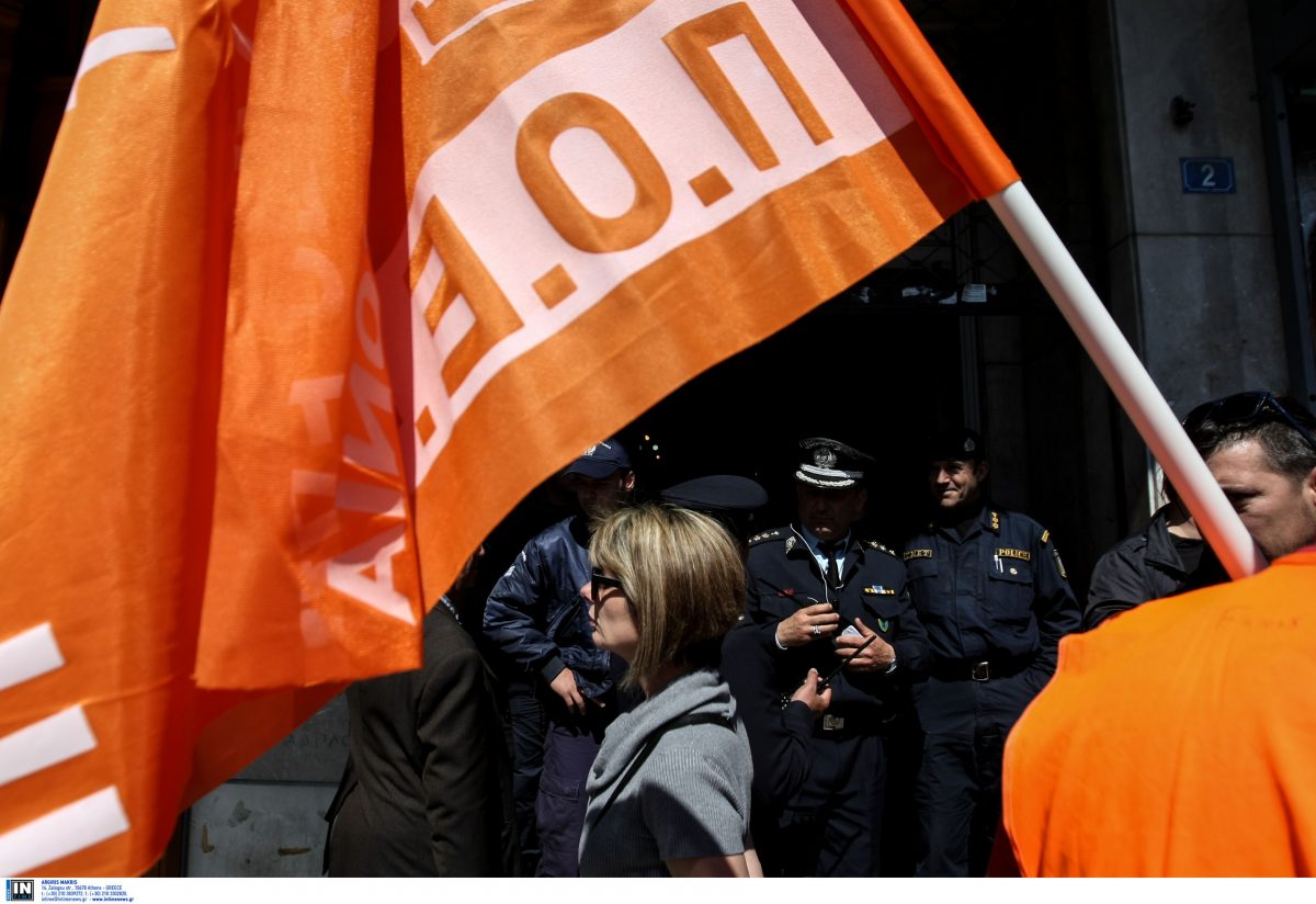 Δήμοι στάση εργασίας: Σήμερα από τις 8 το πρωί έως τις 12 το μεσημέρι