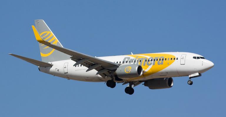 PRIMERA AIR: Πτώχευσε η αεροπορική εταιρεία – Τι αναφέρει σε ανακοίνωσή της