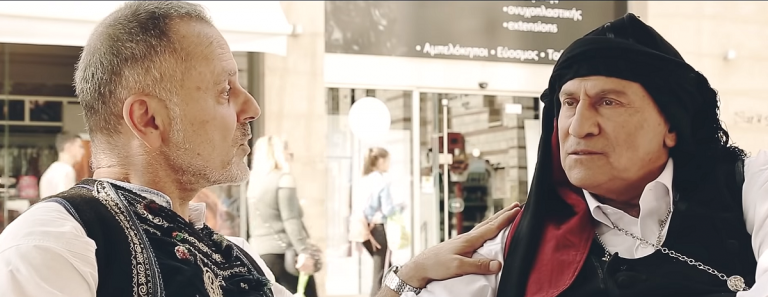 Ψωμιάδης: Παίζει σε βίντεο κλιπ τον Πόντιο συμπέθερο
