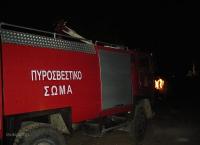 Φωτιά τώρα: Πυρκαγιά σε μονοκατοικία στο Περιστέρι