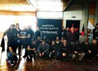 Ρουβίκωνας σε φοιτητές: Πείτε μας για τους καθηγητές που ζητούν φακελάκια και ανταλλάγματα