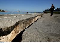 Σεισμός: Επιτυχής άσκηση από την Περιφέρεια Αττικής