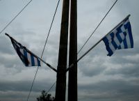 Ελληνική σημαία: Αυτός είναι ο ομογενής που σκοτώθηκε από πυρά της αλβανικής αστυνομίας (pics&vid)