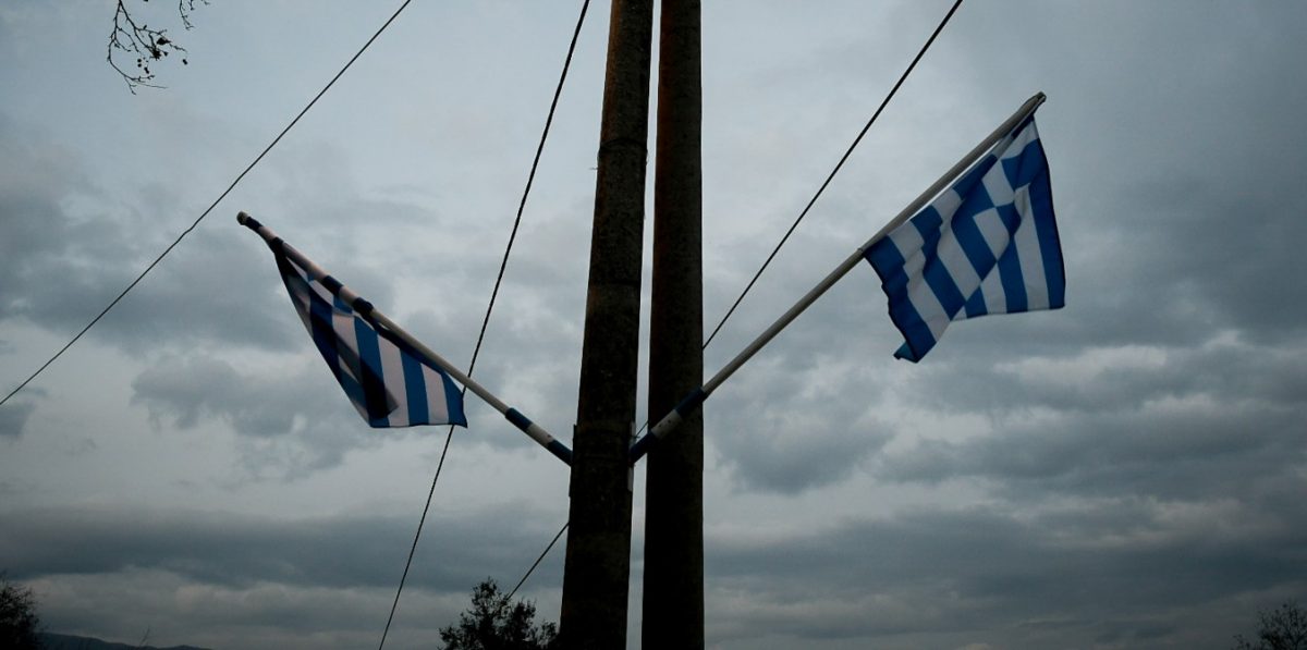 Ελληνική σημαία: Αυτός είναι ο ομογενής που σκοτώθηκε από πυρά της αλβανικής αστυνομίας (pics&vid)