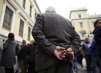 Δεν υπάρχουν άλλοι σε αυτή τη χώρα για να πληρώσουν το λογαριασμό;