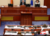 Σκοπιανό: Βουλευτής ευχαριστεί στα ελληνικά τον Αλέξη Τσίπρα (vid)