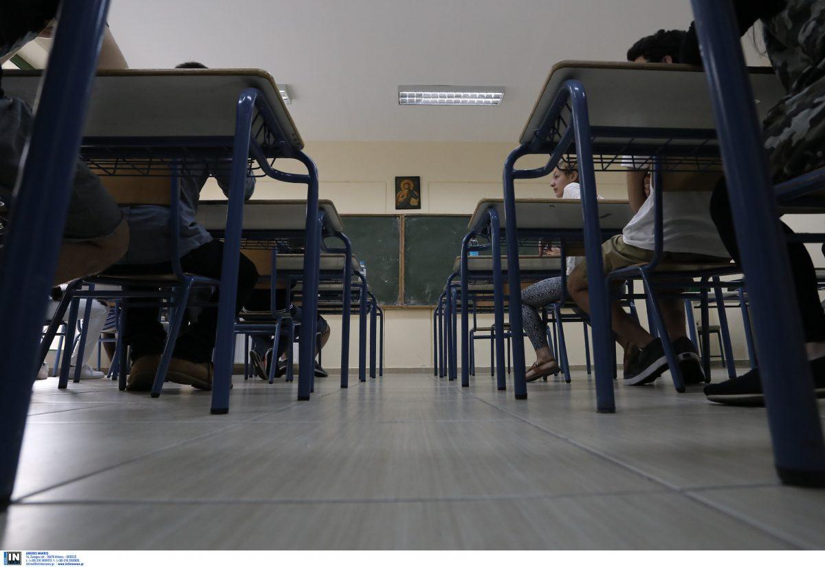Χριστούγεννα 2018: Πότε κλείνουν τα σχολεία