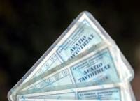 Ευρωεκλογές 2019: Επεκτείνεται το ωράριο των γραφείων ταυτοτήτων – διαβατηρίων