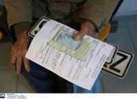 Τέλη κυκλοφορίας 2019 παράταση: Πως γίνεται η πληρωμή τους – Τα σενάρια για παράταση