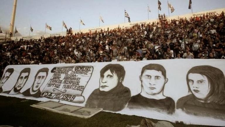 ΤΕΜΠΗ: Κλάψε δικέφαλε αετέ και πέτα εκεί κοντά τους