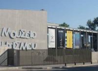 Φωτιά τώρα: Πυρκαγιά ξέσπασε στο κτίριο του Ολυμπιακoύ Μουσείου στην Θεσσαλονίκη