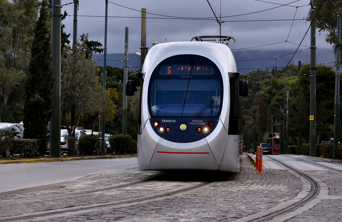 Τραμ