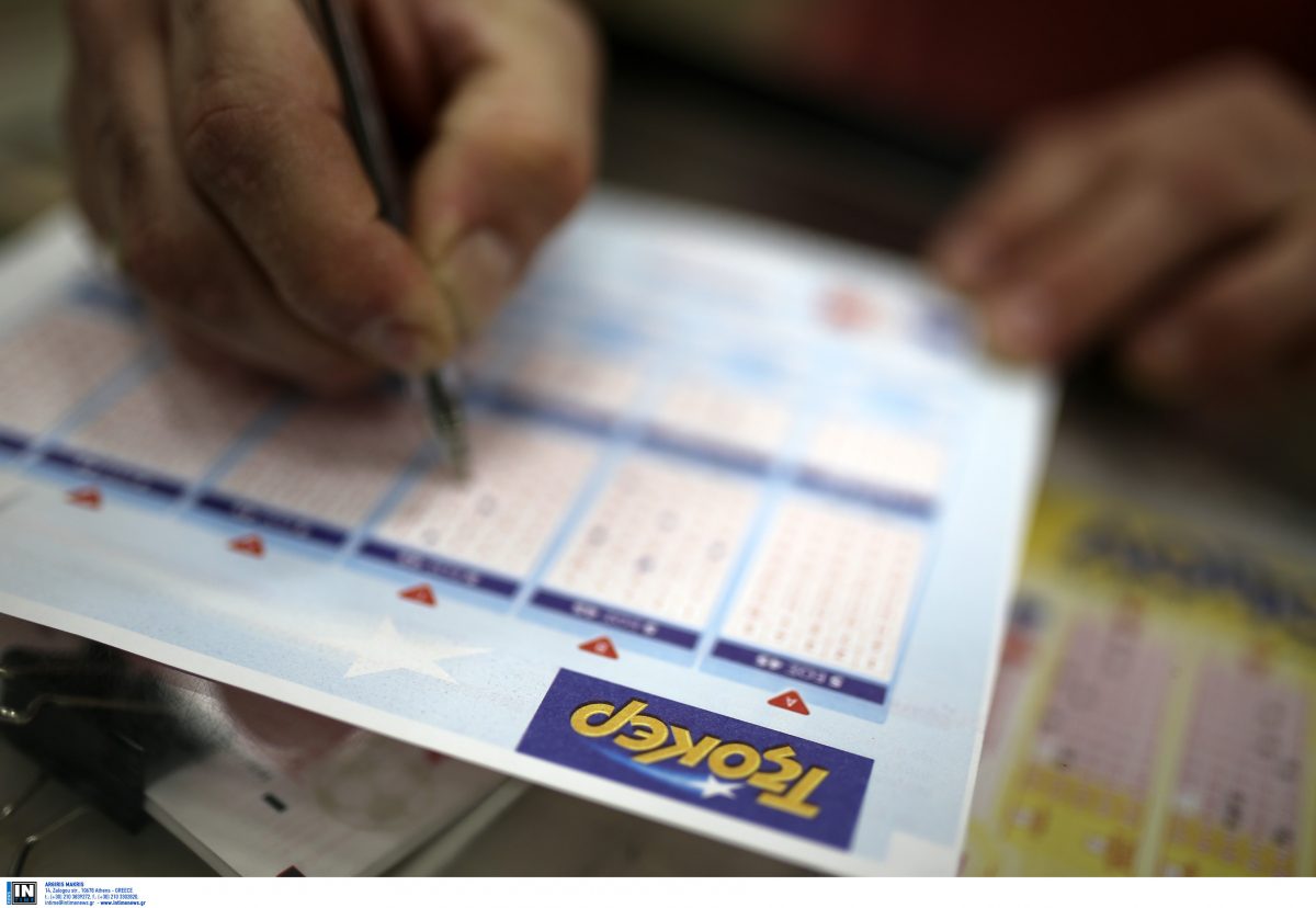 ΤΖΟΚΕΡ κλήρωση (9/12/18): Αυτοί είναι οι τυχεροί αριθμοί
