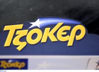 ΤΖΟΚΕΡ κλήρωση (27/1/19): Τζακ ποτ – Αστρονομικό το ποσό που μοιράζει στην επόμενη κλήρωση
