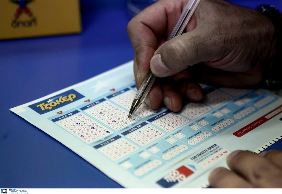 ΤΖΟΚΕΡ κλήρωση (20/12/18): Ένας ο μεγάλος υπερτυχερός – Δείτε τους τυχερούς αριθμούς