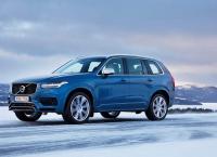 Volvo XC90: Mια μικρή έκπληξη για τις αισθήσεις