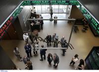 Ελληνικά ομόλογα: Ξεκινά σήμερα η νέα εποχή – Πόσα κέρδη αναμένει το Δημόσιο