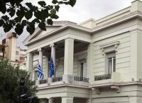 Υπουργείο Εξωτερικών για ομογενή: Απαράδεκτο ότι σκοτώθηκε