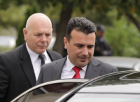 Συνταγματική αναθεώρηση Σκόπια: Γίνονται προσπάθειες για την εξασφάλιση πλειοψηφίας