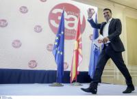 Αναταραχή στη Βόρεια Μακεδονία μετά το «όχι» της ΕΕ στην έναρξη ενταξιακών  διαπραγματεύσεων