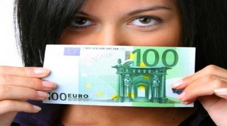 Αν το ζώδιο σου είναι αυτό, είναι πιθανό να γίνεις δισεκατομμυριούχος
