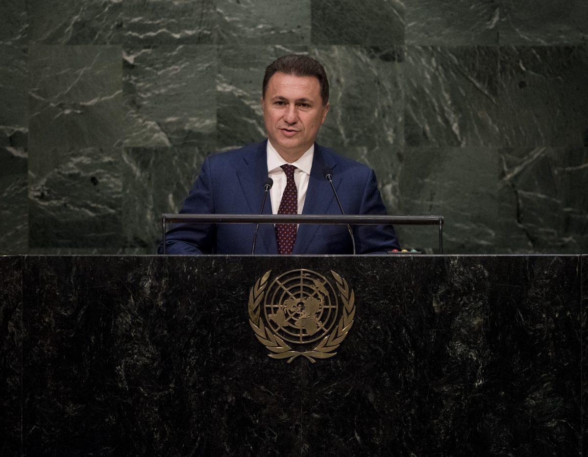 Σκόπια: Αντιμέτωπος με τη φυλακή ο πρώην πρωθυπουργός, Νίκολα Γκρούεφσκι