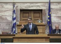 Συνταγματική Αναθεώρηση: Η χώρα πηγαίνει σε λάθος κατεύθυνση, λέει ο Μητσοτάκης