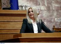 Γεννηματά: Παραθεσμικό κύκλωμα και κυβερνητικές συμμαχίες υπηρετούν σχέδιο της κυβέρνησης κατά των αντιπάλων της
