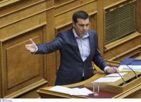Τσίπρας για ασφαλιστικές εισφορές: Το δικό μας μνημόνιο είναι με τον λαό (vid)