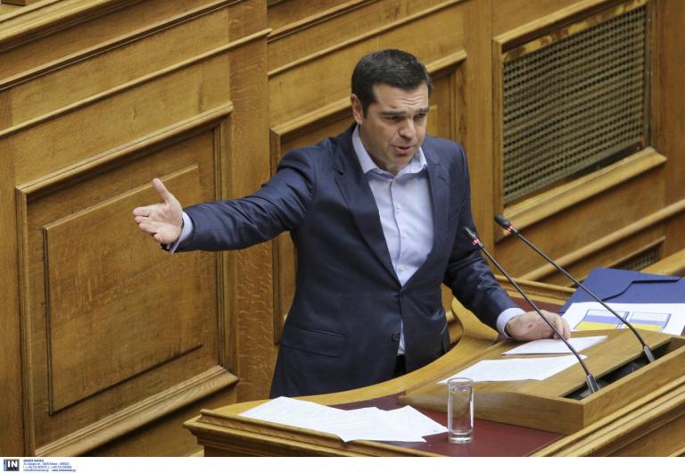 Τσίπρας για ασφαλιστικές εισφορές: Το δικό μας μνημόνιο είναι με τον λαό (vid)