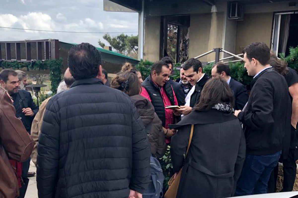 Τσίπρας – Σπίρτζης στο Μάτι: Υπό άκρα μυστικότητα η επίσκεψή τους (pics)
