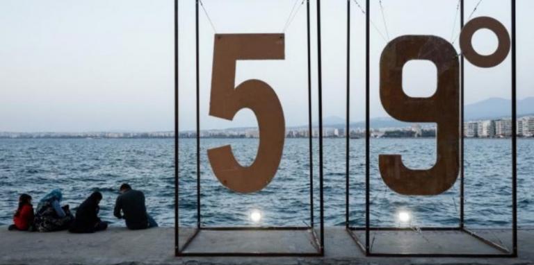 59ο Φεστιβάλ Κινηματογράφου Θεσσαλονίκης: Πρεμιέρα με sold out προβολές