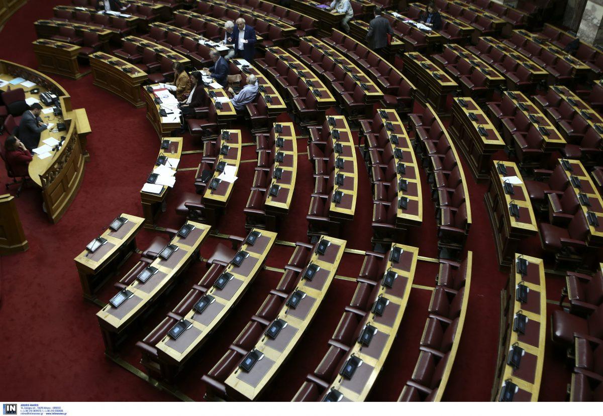 Συντάξεις περικοπή: Μέχρι τις 11 Δεκεμβρίου θα έχει ψηφιστεί η ρύθμιση για την μη περικοπή τους