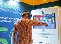 COSMOTE: Για πρώτη φορά, οι απεριόριστες δυνατότητες του 5G ζωντανά, μέσα από ολογραφική συναυλία