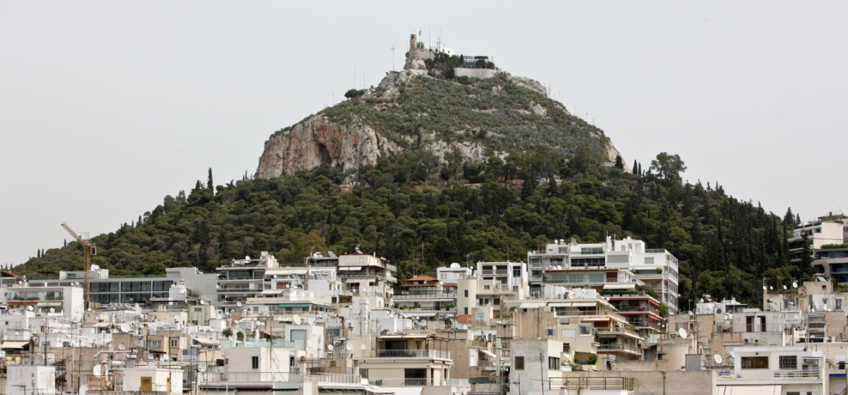 Κτηματολόγιο: Πώς θα υποβάλετε την e – δήλωση