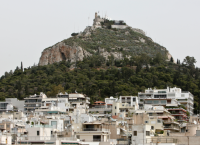 Κτηματολόγιο: Πώς θα υποβάλετε την e – δήλωση