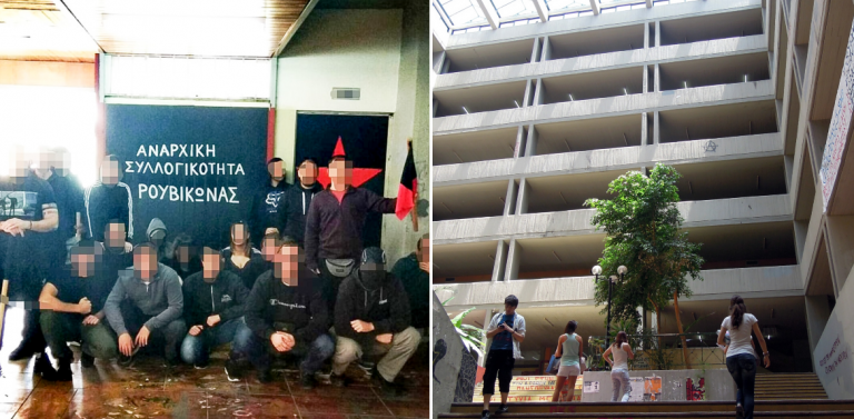 Ρουβίκωνας Φιλοσοφική: Όχι μόνο δεν φεύγει, αλλά κάνει και ρεμπέτικο πάρτι μέσα στο πανεπιστήμιο