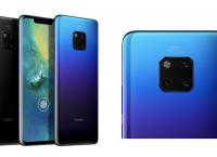 Huawei Mate 20 Pro: Διαθέσιμο σε COSMOTE και ΓΕΡΜΑΝΟ
