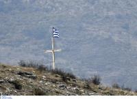 Υπόθεση Κατσίφα: Ξεσπά η αδελφή του – “Υπάρχει κλίμα τρομοκρατίας στο χωριό”