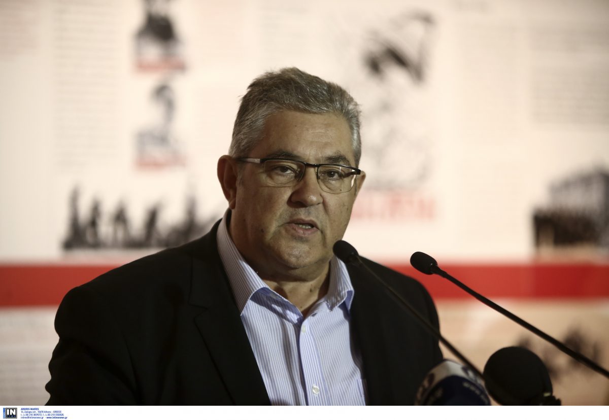 Κουτσούμπας: Με το ΚΚΕ πιο ικανό να συμβάλλουμε για να έρθει πραγματικά ο λαός στην εξουσία