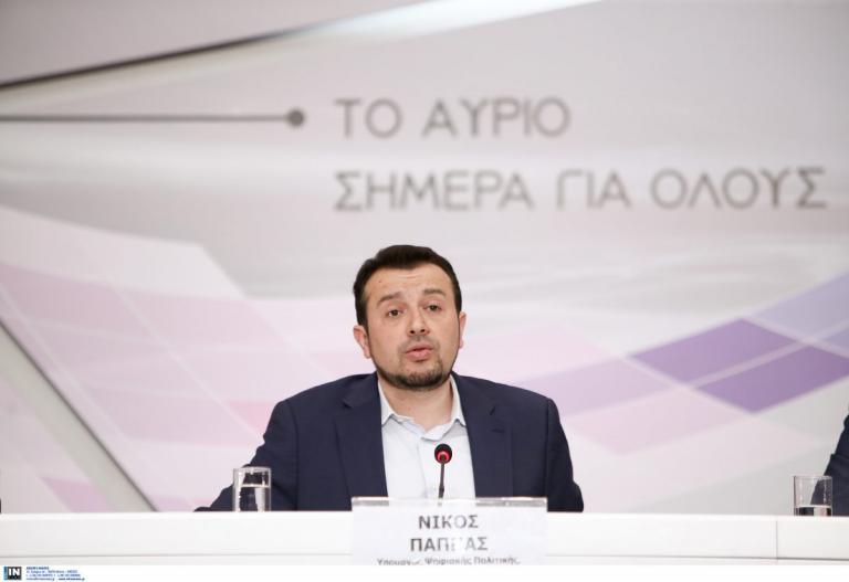 Παππάς: Προκηρύσσεται άμεσα το έργο για την ψηφιακή γεωργία