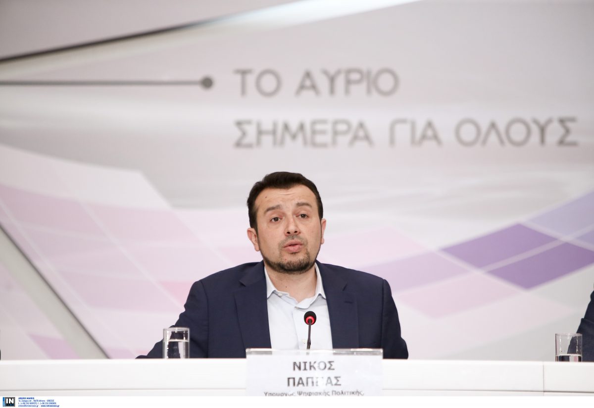 Παππάς: Προκηρύσσεται άμεσα το έργο για την ψηφιακή γεωργία