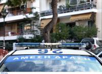 Έγκλημα στην Κόρινθο: Μαρτυρικός θάνατος 83χρονης στα χέρια ληστών
